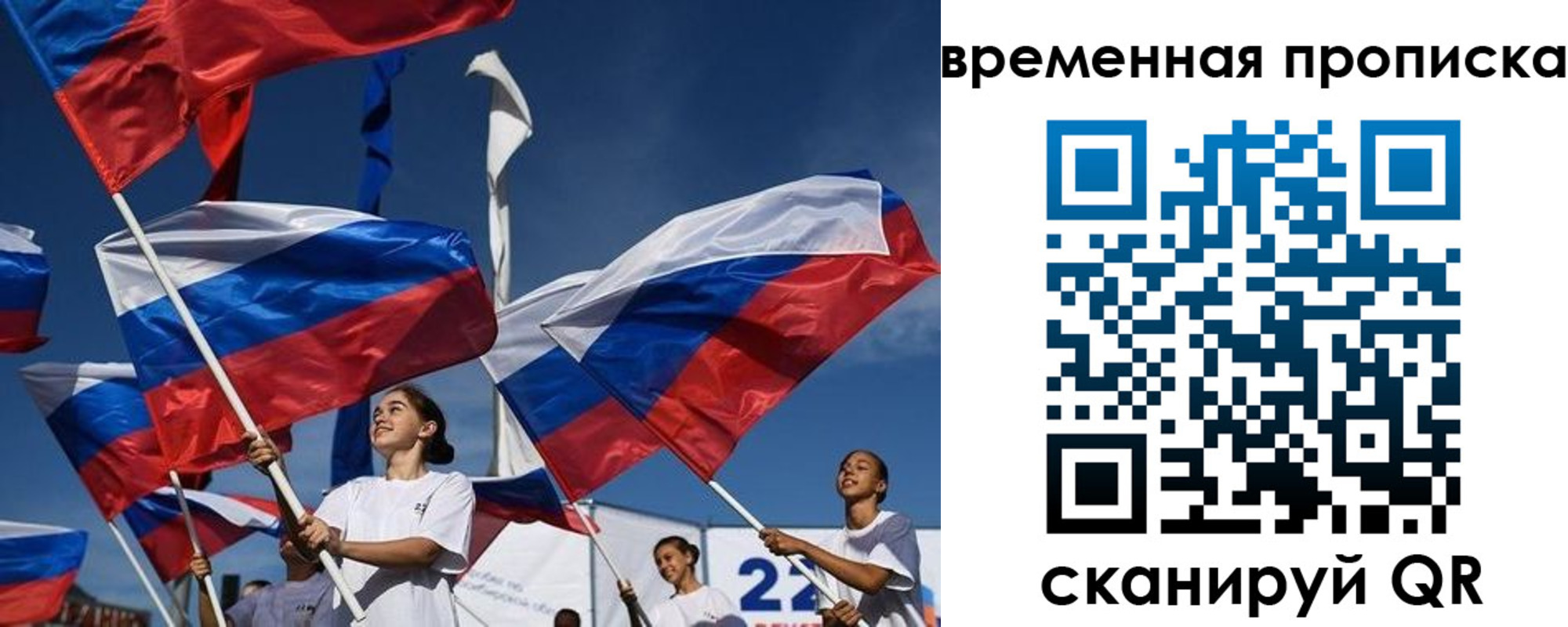 форма 3 в Усолье-Сибирском